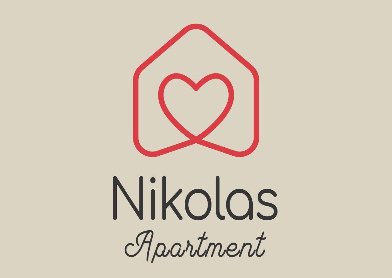 Nikolas Apartment Александроуполис Экстерьер фото